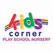 Kids Corner Palghar-Kidkonnect