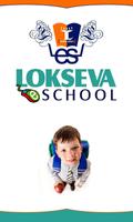 Lokseva School الملصق