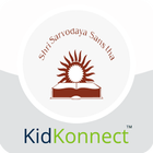 SecondHomeNursery-KidKonnect™ icône