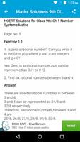 NCERT class 9th Maths Solution スクリーンショット 3
