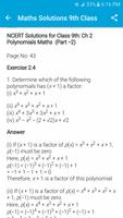 NCERT class 9th Maths Solution スクリーンショット 1