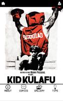 Kid Kulafu capture d'écran 1