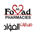 آیکون‌ Al Fouad Pharmacies
