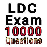 LDC ,  Patwari Exam ikon