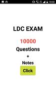 LDC ,  Patwari Exam poster