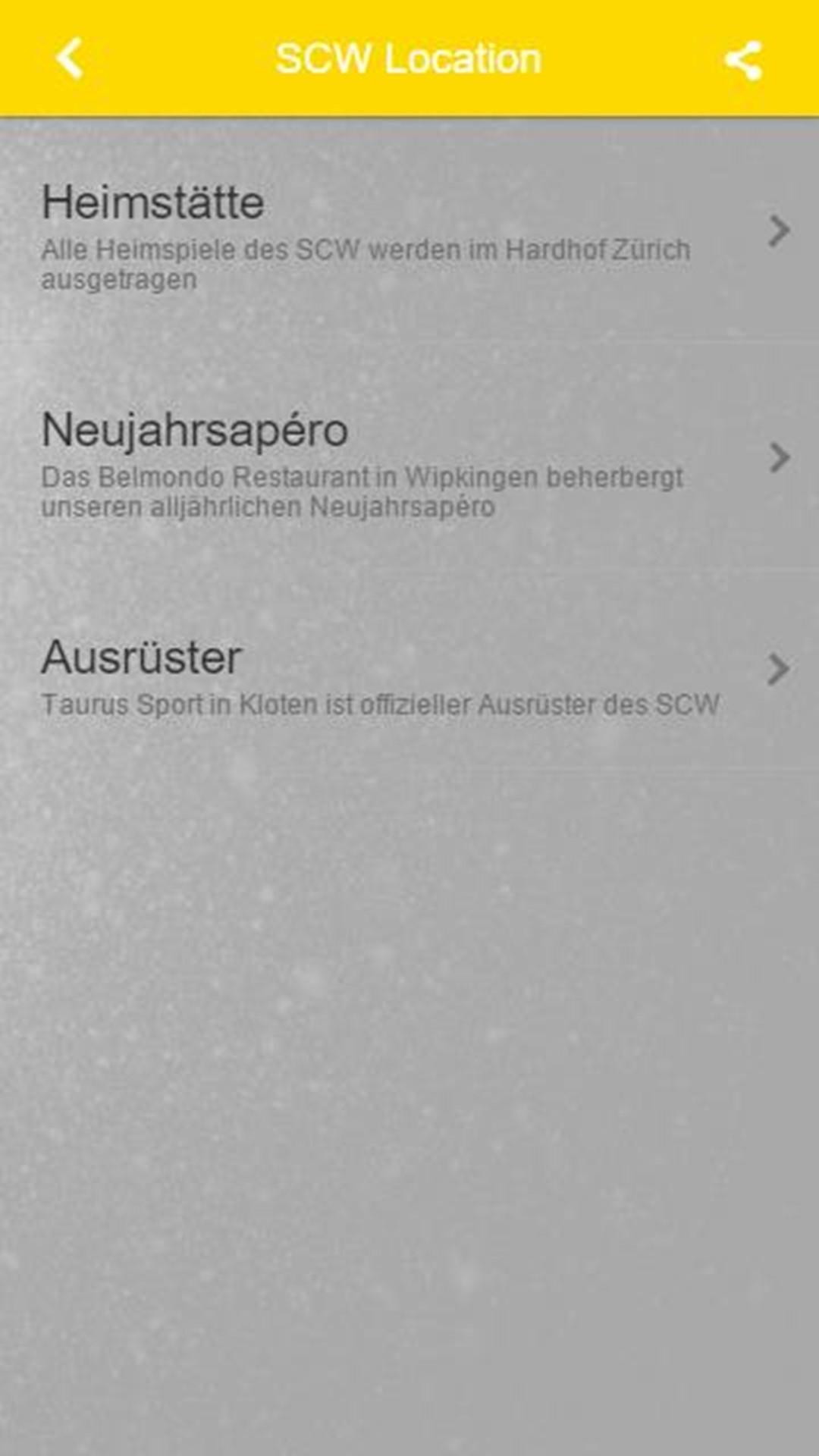Android 用の Scw Apk をダウンロード Android 用の Scw Apk をダウンロード