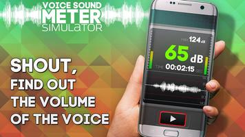 Voice Sound Meter simulator capture d'écran 1