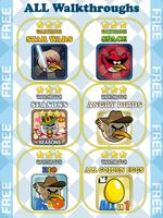 All-In-1 Guide for Angry Birds تصوير الشاشة 2