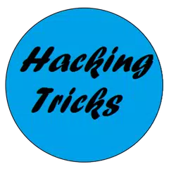 Hacking Tricks アプリダウンロード