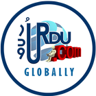 Urdu Globally 图标