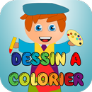 Dessin a colorier APK