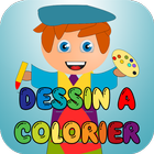 Icona Dessin a colorier