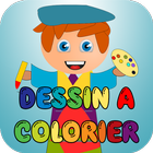 Dessin a colorier ikona