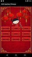 Learn Chinese with Xixi poster