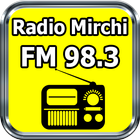 Radio Mirchi India 98.3 FM Free Online icône