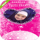 Ramadan 2018 Photo Frames HD ikona