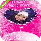 Ramadan 2018 Photo Frames HD-icoon