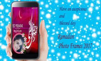 Ramadan Photo Frames 2017 الملصق