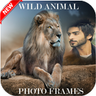 Wild Animals Photo Frames New أيقونة