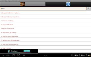 2 Schermata Company Law Board Regn.-India