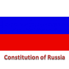 Constitution of Russia icône