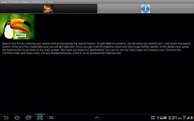 Cable TV Regulation Act- India APK download