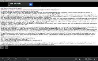 Central Excise Act 1944 スクリーンショット 3