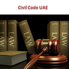 Civil Code of UAE أيقونة