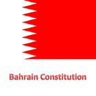 Constitution of Bahrain icône