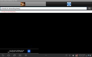 Indian Dowry Prohibition Act screenshot 2