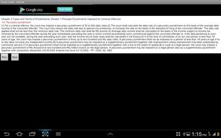 Penal Code - Estonia screenshot 2