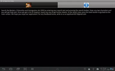 Baixar UK Immigration Rules APK