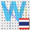 Woordzoeker APK