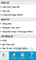 Vietnamese Dictionary grátis imagem de tela 1