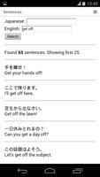 Japanese-English Dictionary captura de pantalla 1