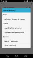 2 Schermata Swedish Dictionary Free