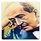روائع احمد شوقي أيقونة