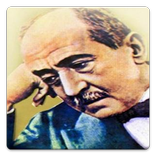 روائع احمد شوقي