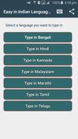 Indian Language Typing : Quillpad Affiche