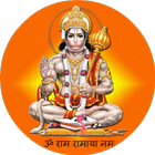 Lord Hanuman HD Wallpapers आइकन