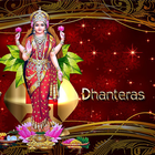 ikon Dhanteras vidhi