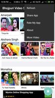 Bhojpuri Video Songs Ekran Görüntüsü 1
