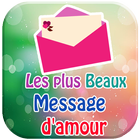 Message SMS d'amour 2016 أيقونة