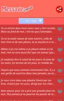Message SMS d'amour 2016 تصوير الشاشة 1