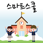 천북초등학교 (경주시) biểu tượng
