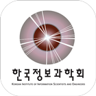 한국정보과학회 أيقونة