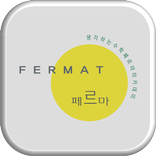 구미페르마단과학원-구평동