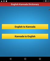 English Kannada Dictionary poster