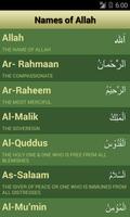 AsmaUl Husna 99 Names of Allah poster