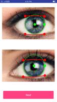 Eye Color Changer capture d'écran 2